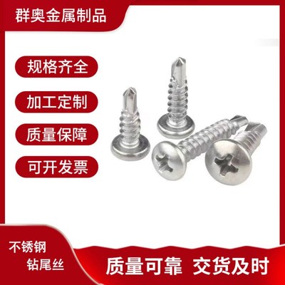 匠心锻造，品质铸就——探访群奥金属制品的卓越之路